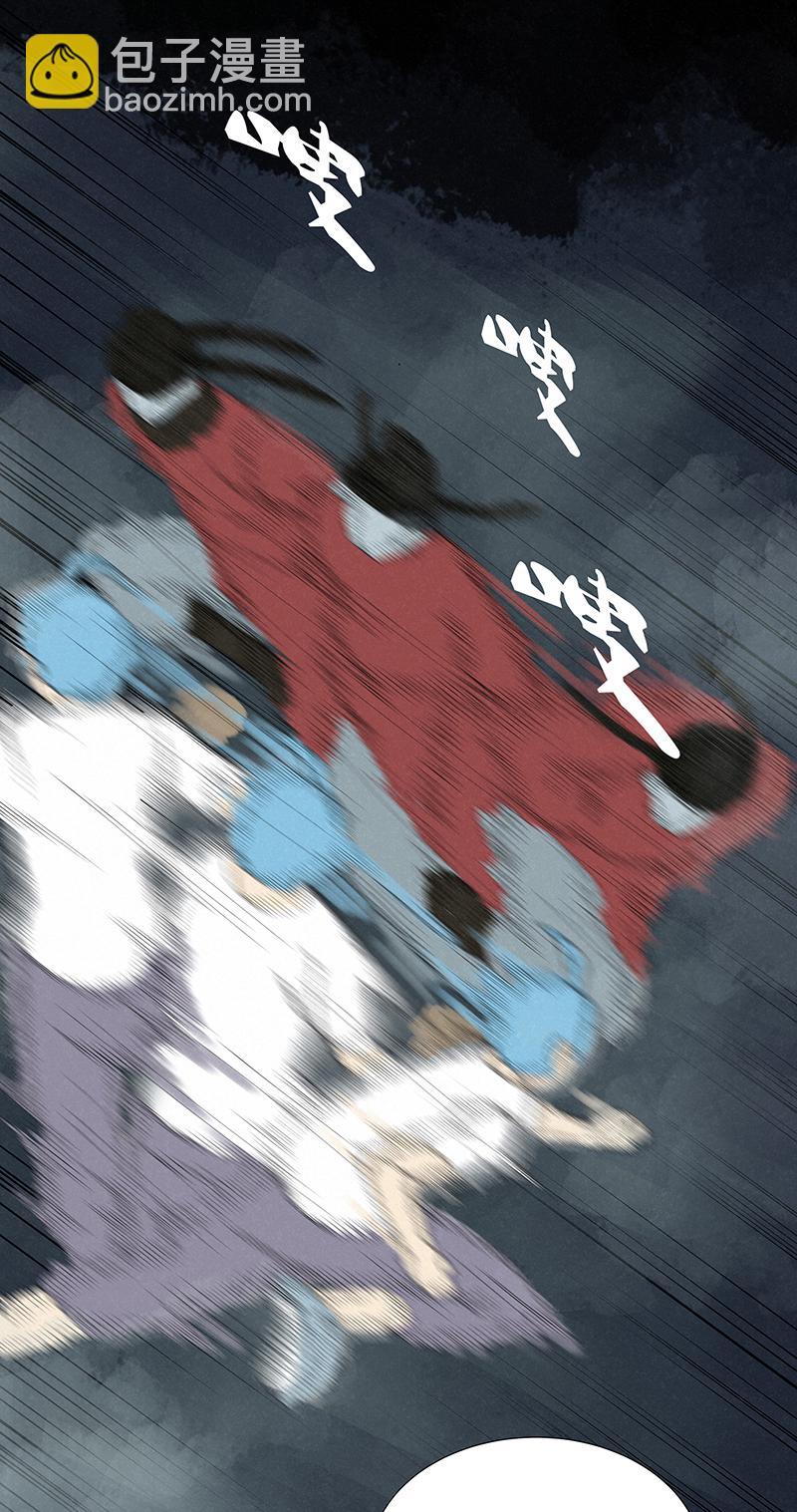 神之一脚韩漫全集-番外篇——蛋蛋的未来无删减无遮挡章节图片 