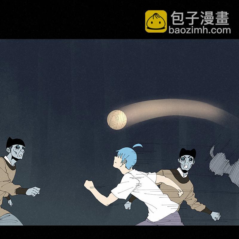 神之一脚韩漫全集-第二百五十七波 最终的BOSS无删减无遮挡章节图片 