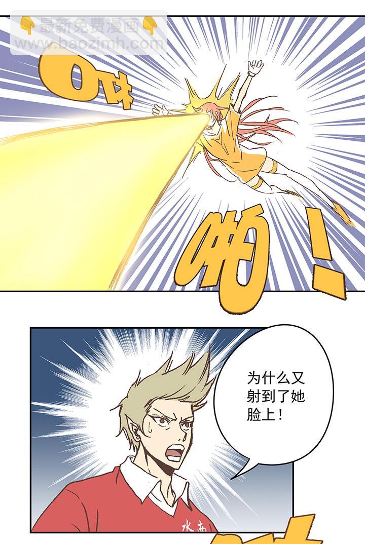 神之一脚韩漫全集-第二十八波 钢门无删减无遮挡章节图片 