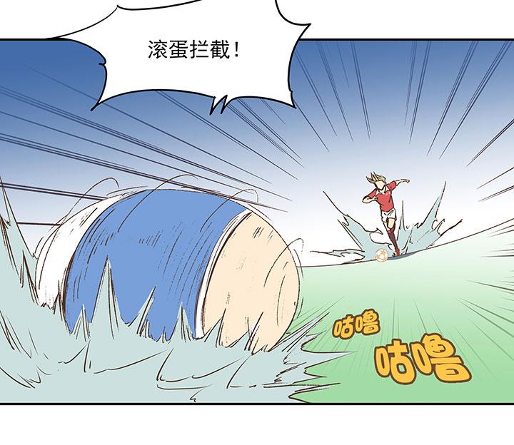 神之一脚韩漫全集-第二十八波 钢门无删减无遮挡章节图片 