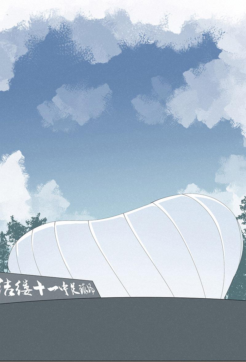 神之一脚韩漫全集-第二百五十八波 合作无删减无遮挡章节图片 
