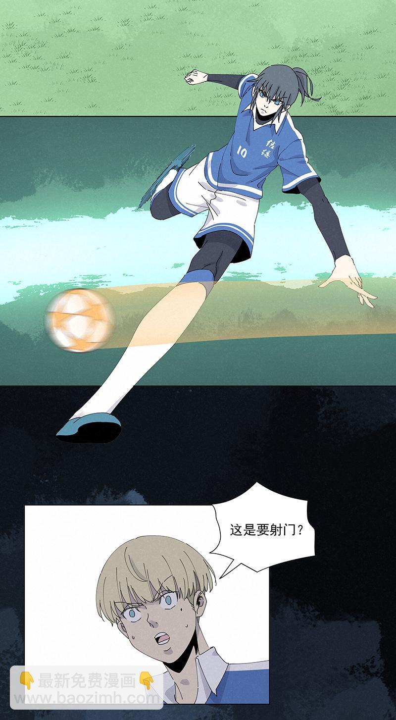 神之一脚韩漫全集-第二百六十一波 duang无删减无遮挡章节图片 