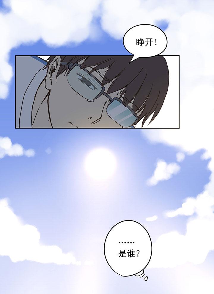 神之一脚韩漫全集-同人章（二）无删减无遮挡章节图片 