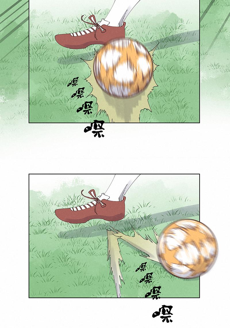 神之一脚韩漫全集-第二百六十八波  灯心VS犬仲无删减无遮挡章节图片 