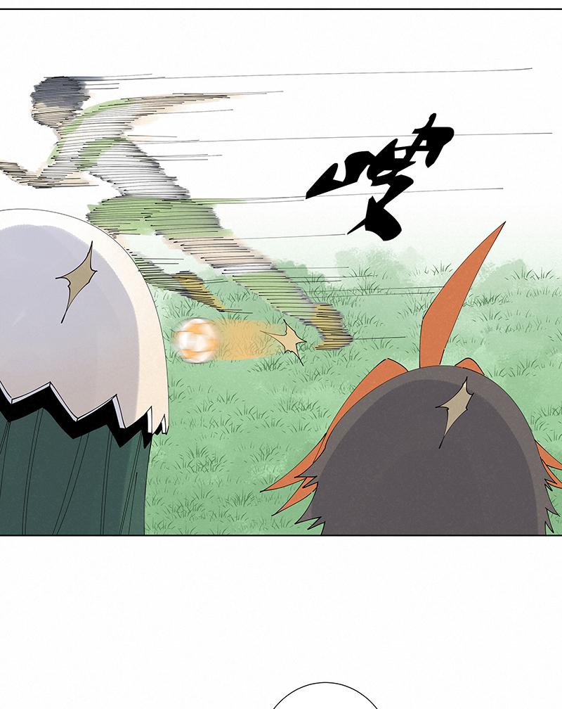 神之一脚韩漫全集-第二百六十八波  灯心VS犬仲无删减无遮挡章节图片 