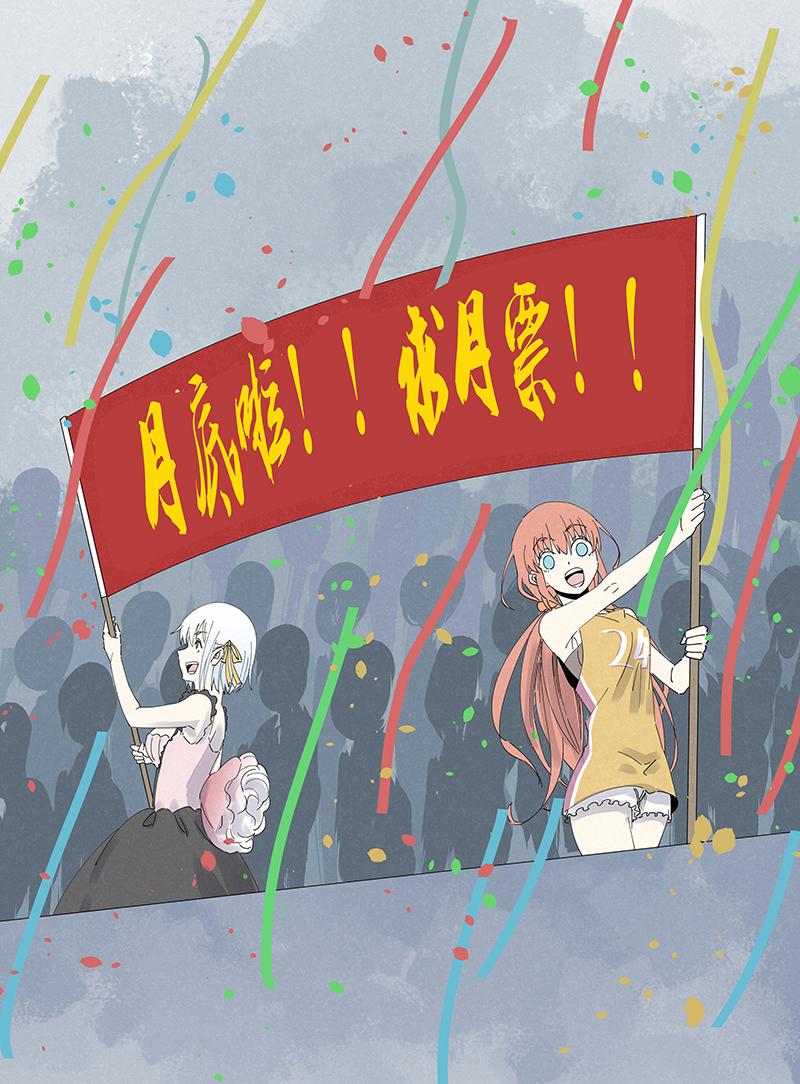 神之一脚韩漫全集-第二百七十四波  后路无删减无遮挡章节图片 