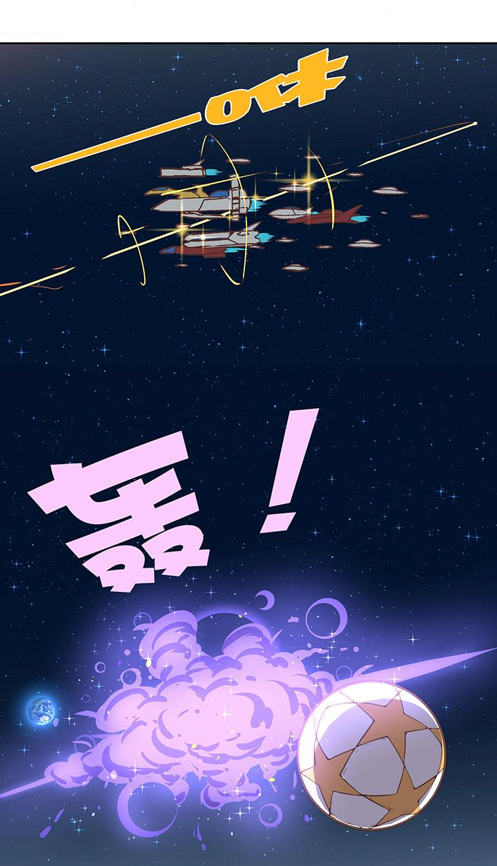 神之一脚韩漫全集-第二十九波 水南之牙无删减无遮挡章节图片 