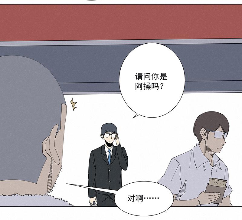 神之一脚韩漫全集-第二百七十八波  紧张无删减无遮挡章节图片 