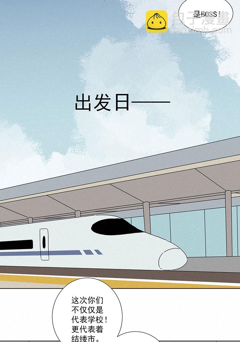神之一脚韩漫全集-第二百八十五波  润发无删减无遮挡章节图片 