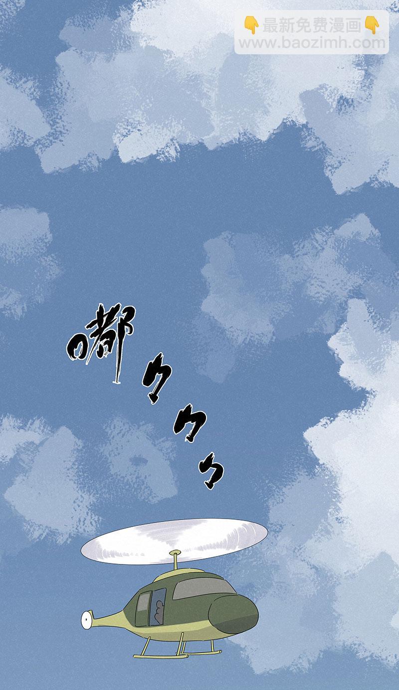 神之一脚韩漫全集-第二百八十八波  盯人防守无删减无遮挡章节图片 