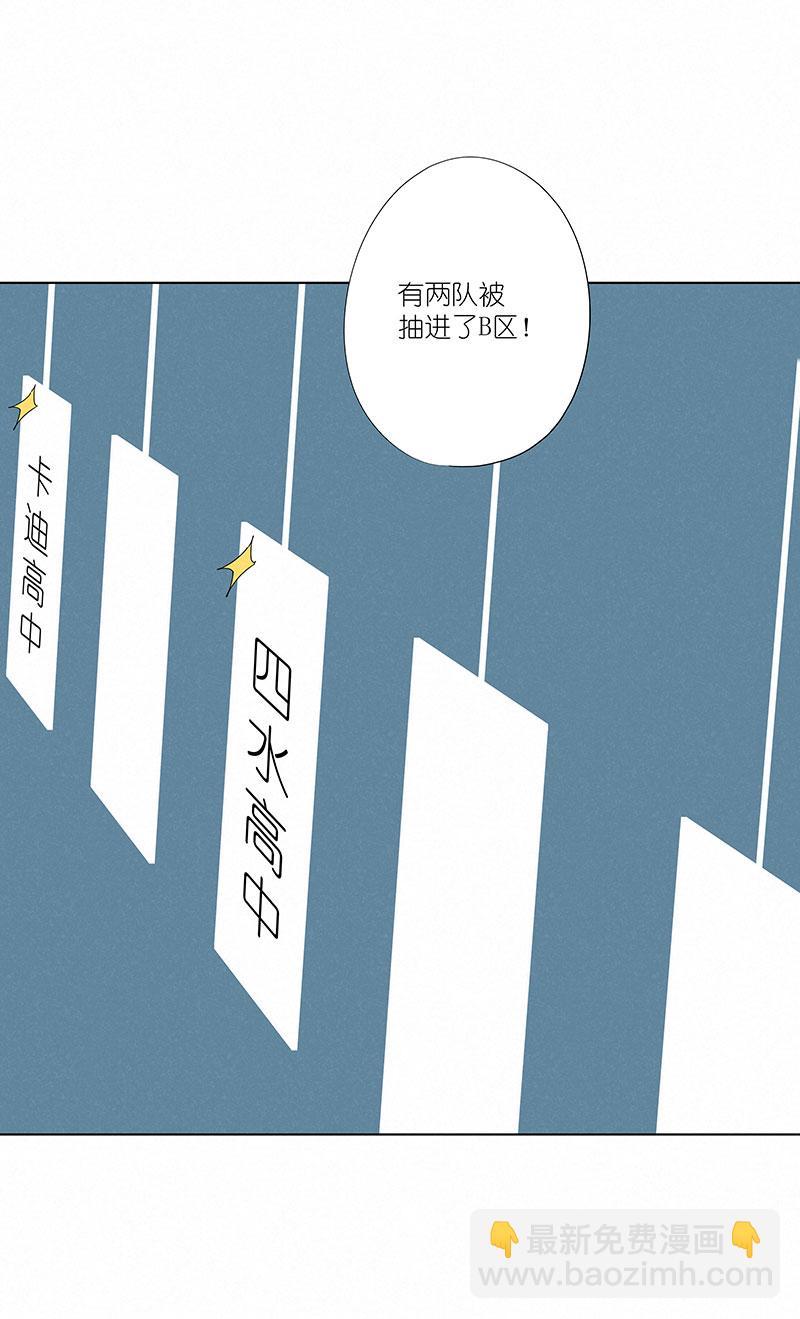 神之一脚韩漫全集-第二百九十二波  行尸走肉无删减无遮挡章节图片 