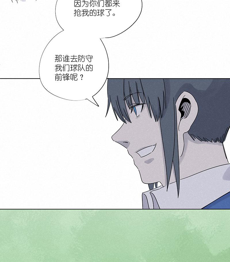 神之一脚韩漫全集-第二百九十八波 开赛无删减无遮挡章节图片 