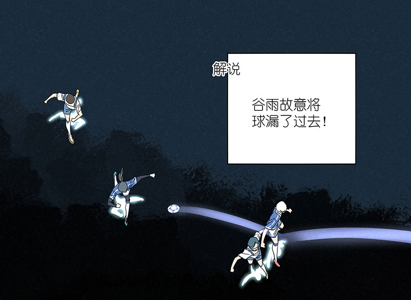 神之一脚韩漫全集-第三百零二波 特训无删减无遮挡章节图片 
