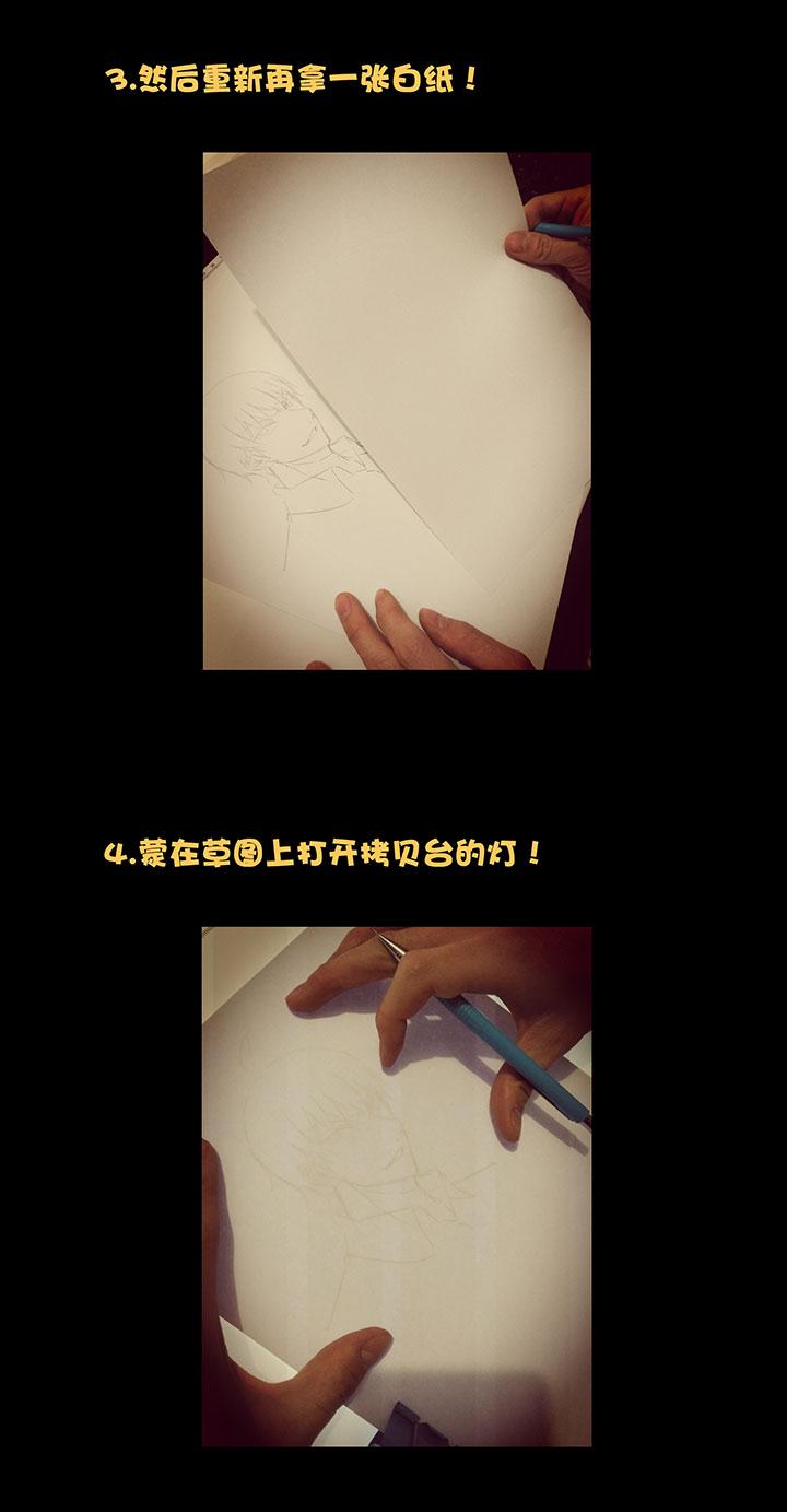 神之一脚韩漫全集-第三十二波 折戟无删减无遮挡章节图片 