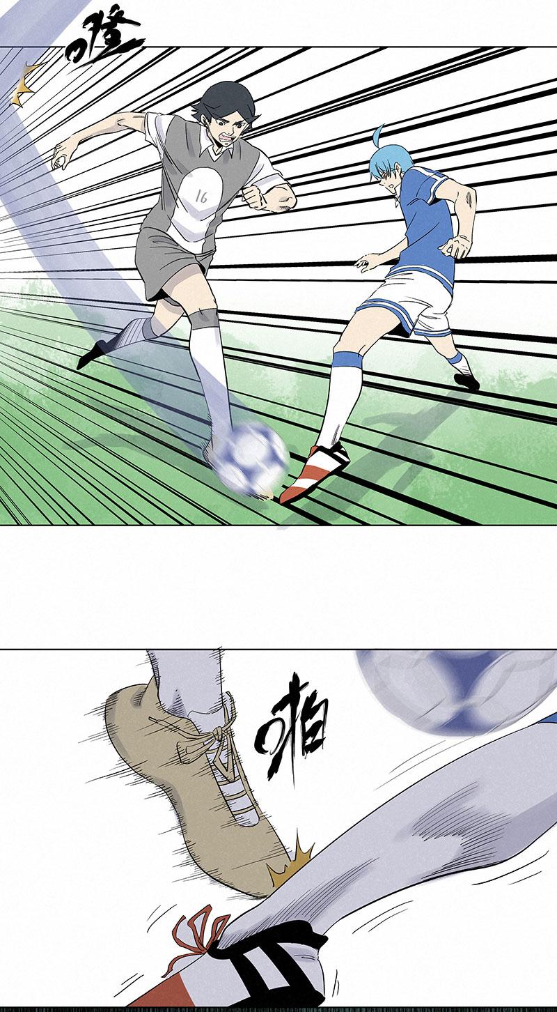 神之一脚韩漫全集-第三百零六波 处理费无删减无遮挡章节图片 