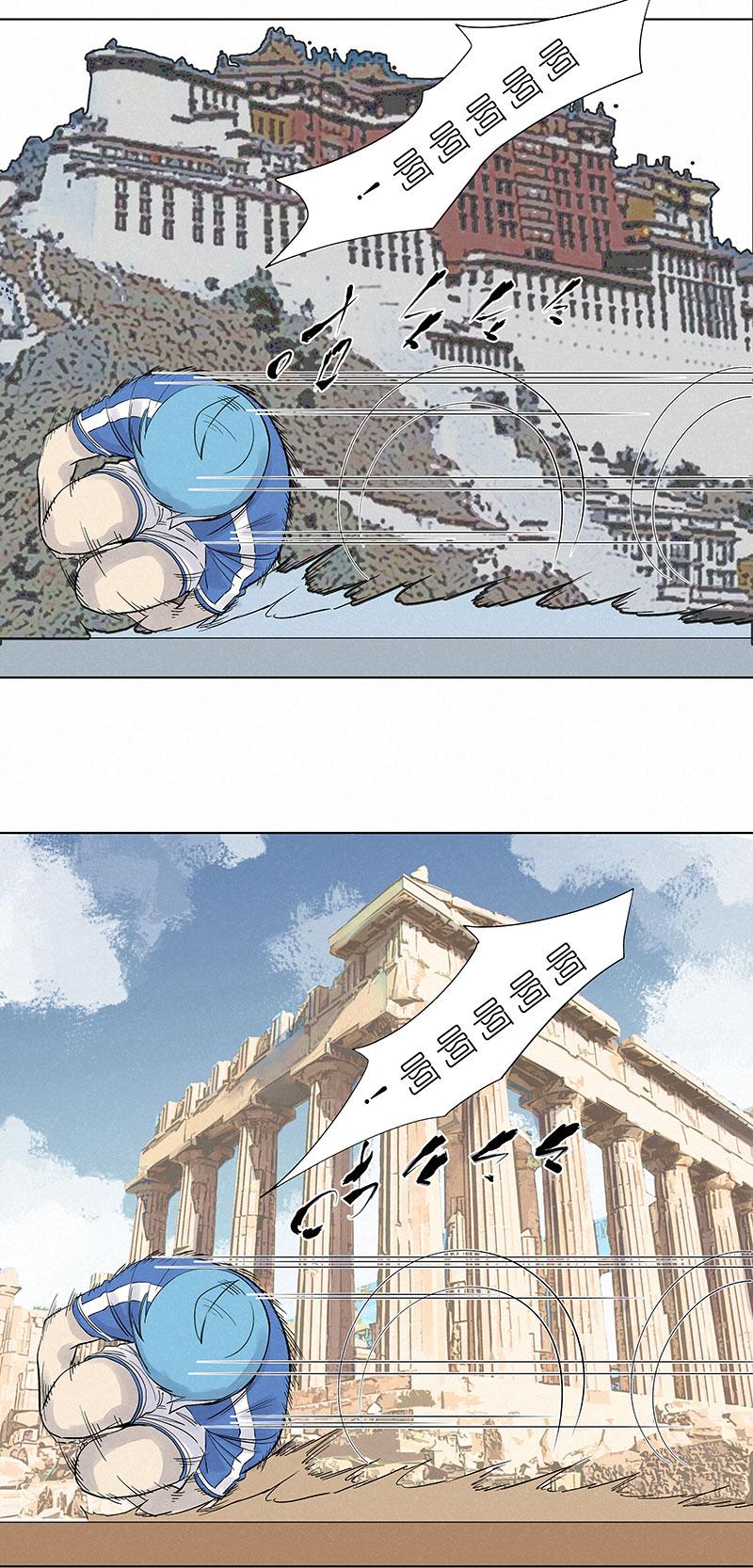 神之一脚韩漫全集-第三百零七波 阳光宝盒无删减无遮挡章节图片 