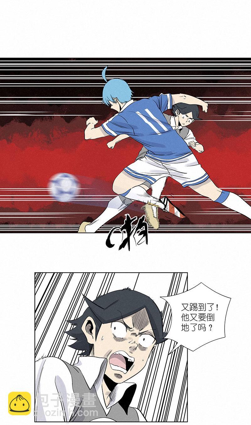 神之一脚韩漫全集-第三百零七波 阳光宝盒无删减无遮挡章节图片 