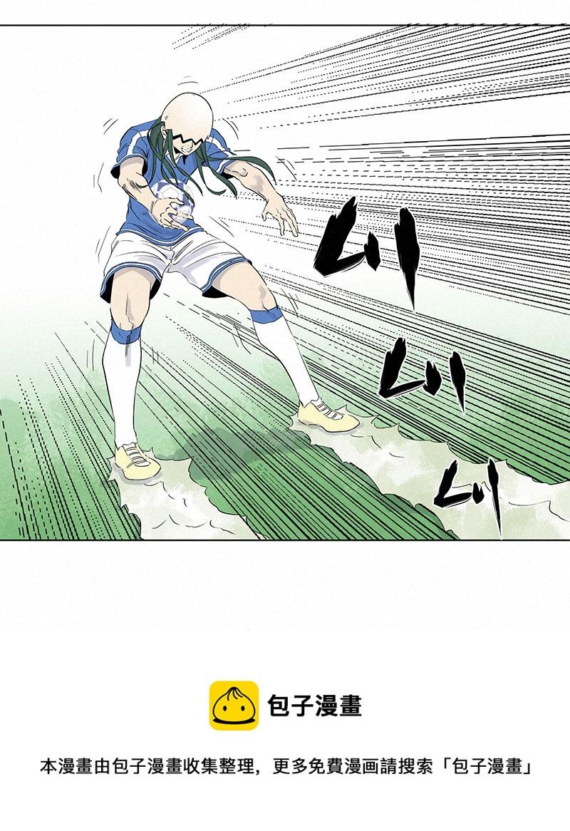 神之一脚韩漫全集-第三百一十四波 助人之力无删减无遮挡章节图片 
