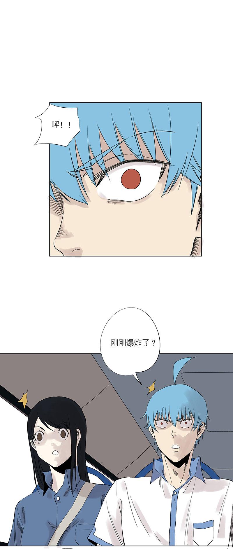 神之一脚韩漫全集-新春特别篇：新春贺图无删减无遮挡章节图片 