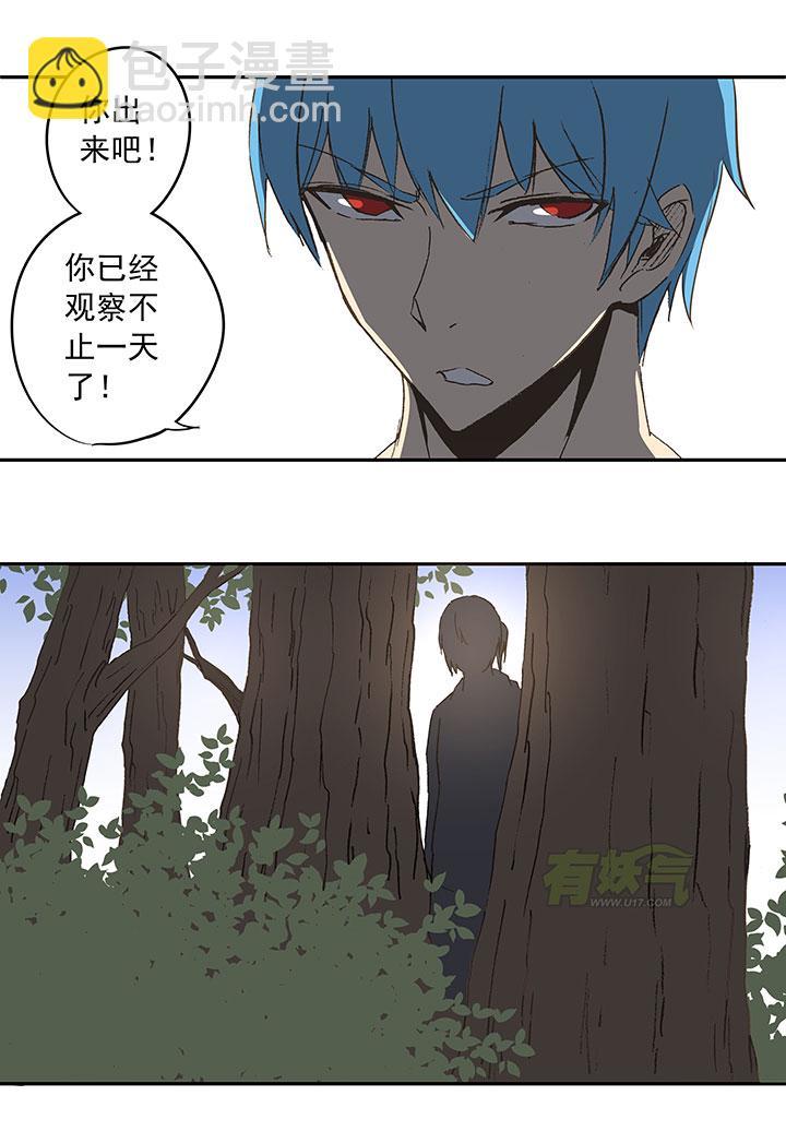 神之一脚韩漫全集-第三十四波 秘密武器无删减无遮挡章节图片 