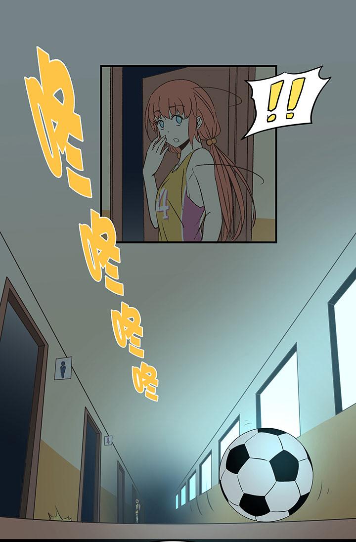 神之一脚韩漫全集-第三十八波 灾难无删减无遮挡章节图片 