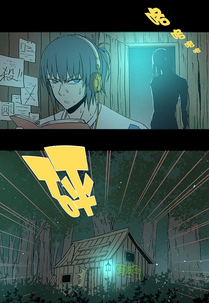 神之一脚韩漫全集-第三十八波 灾难无删减无遮挡章节图片 