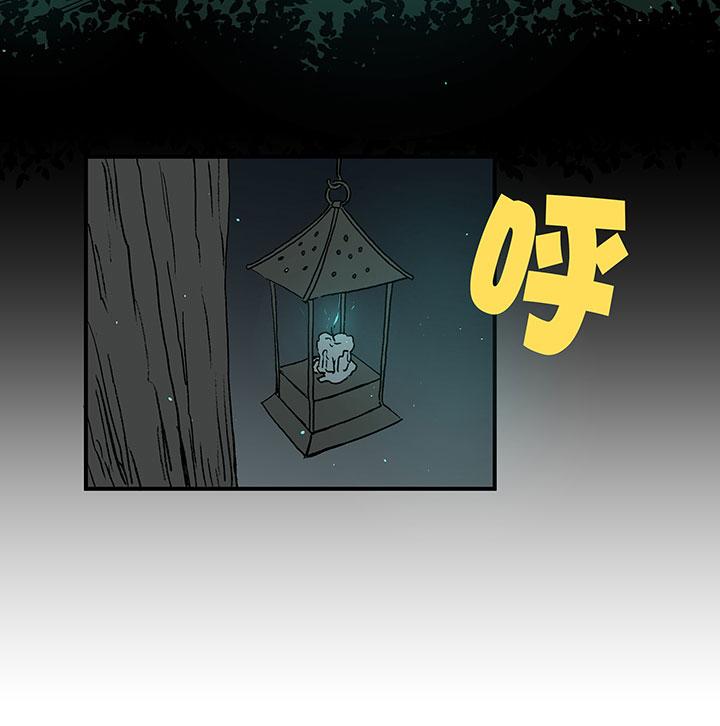 神之一脚韩漫全集-第三十八波 灾难无删减无遮挡章节图片 