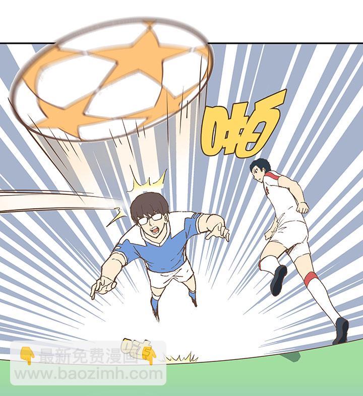 神之一脚韩漫全集-第四十二波 死神的阴谋无删减无遮挡章节图片 