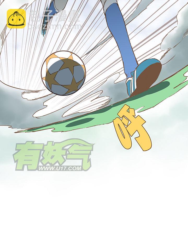 神之一脚韩漫全集-第四十二波 死神的阴谋无删减无遮挡章节图片 