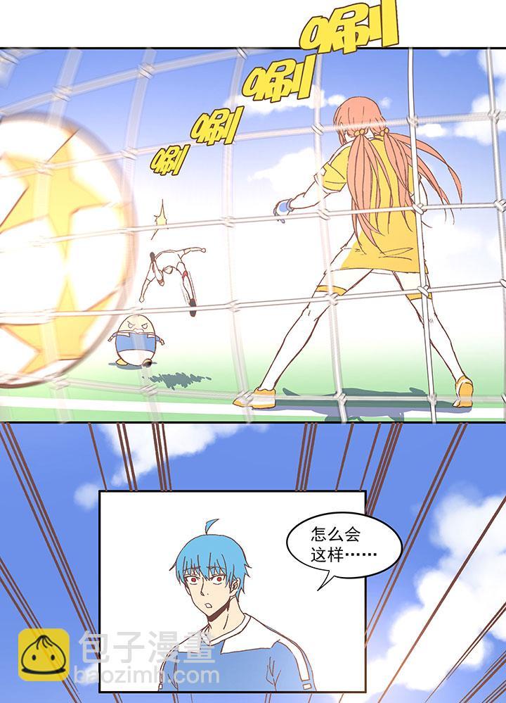 神之一脚韩漫全集-第四十五波 核心无删减无遮挡章节图片 