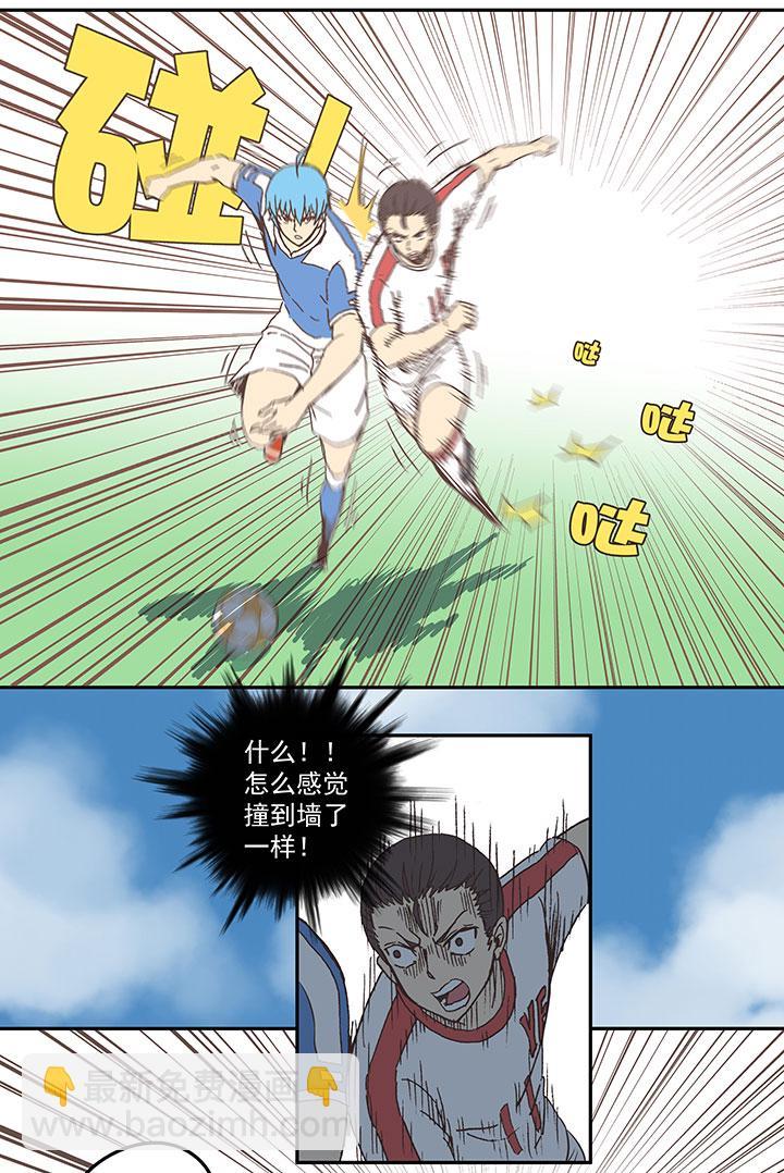 神之一脚韩漫全集-第四十六波 破门无删减无遮挡章节图片 