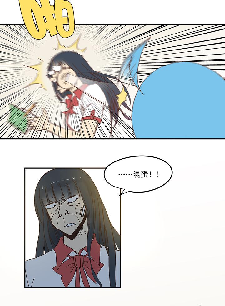 神之一脚韩漫全集-第四十八波 放弃吗？不！无删减无遮挡章节图片 
