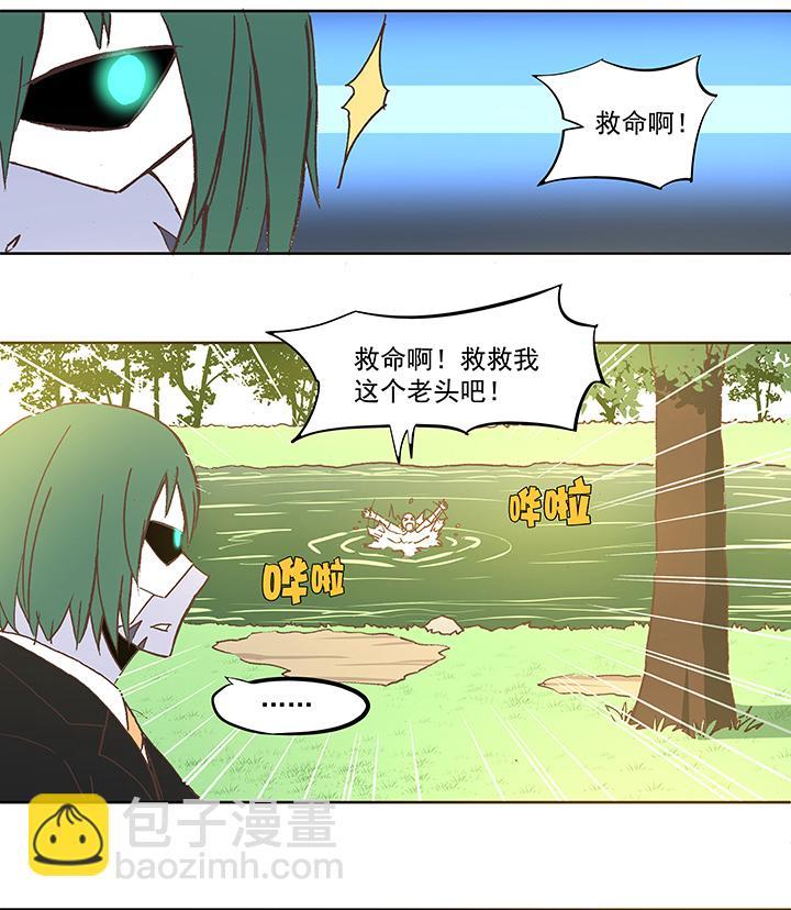 神之一脚韩漫全集-第五十一波 母，我回来了！无删减无遮挡章节图片 