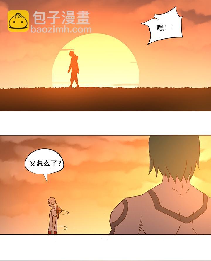 神之一脚韩漫全集-第五十一波 母，我回来了！无删减无遮挡章节图片 