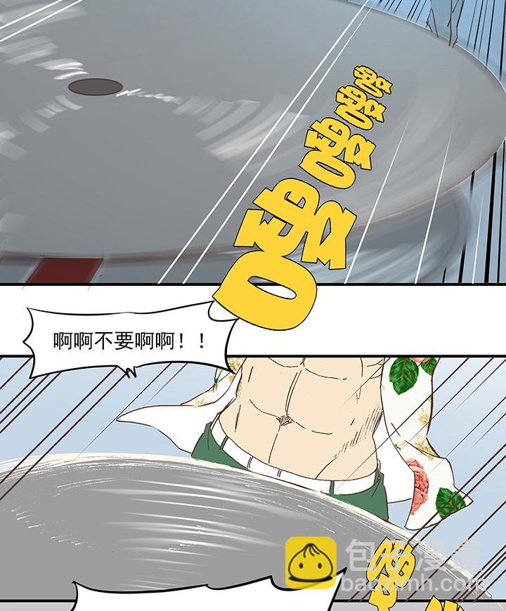 神之一脚韩漫全集-第五十二波 Sun of a beach无删减无遮挡章节图片 