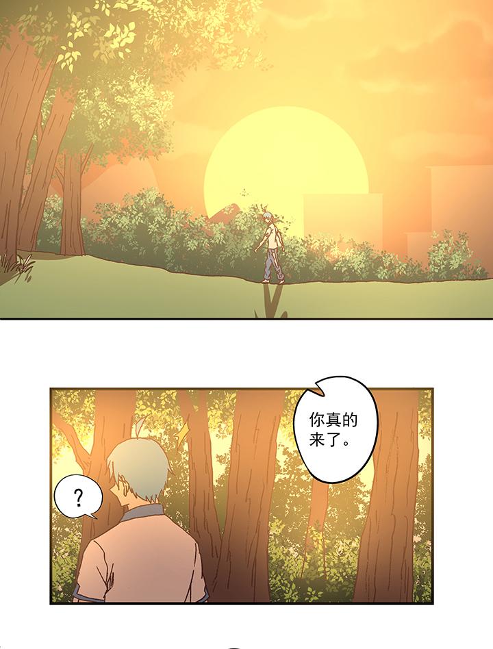 神之一脚韩漫全集-第五十三波 我要赚大钱无删减无遮挡章节图片 