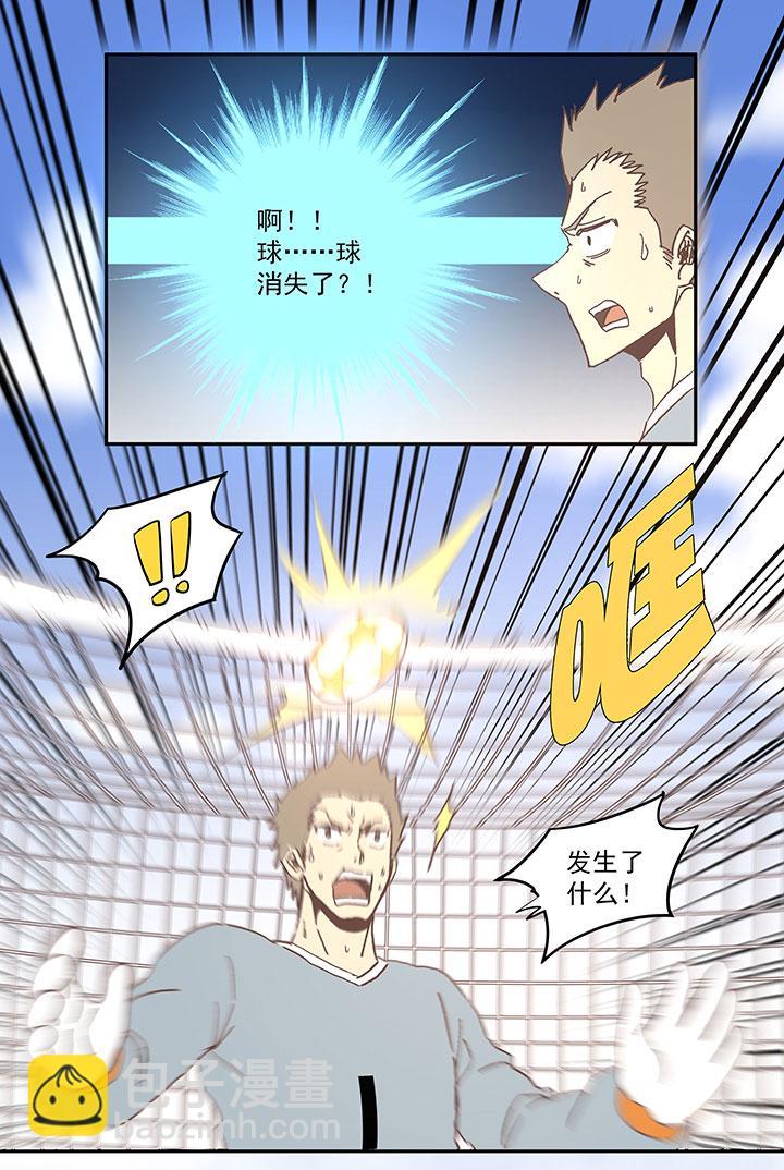 神之一脚韩漫全集-第五十九波 开赛无删减无遮挡章节图片 