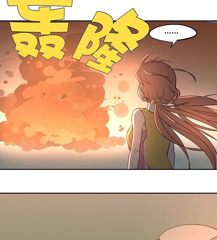 神之一脚韩漫全集-第六十四波 无招胜有招无删减无遮挡章节图片 