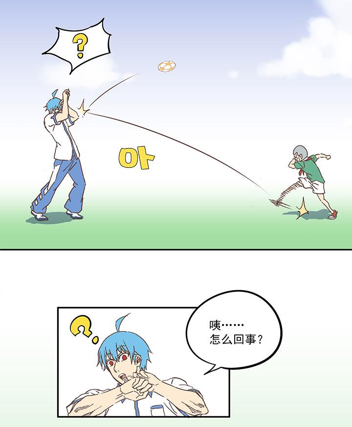 神之一脚韩漫全集-第六十四波 无招胜有招无删减无遮挡章节图片 