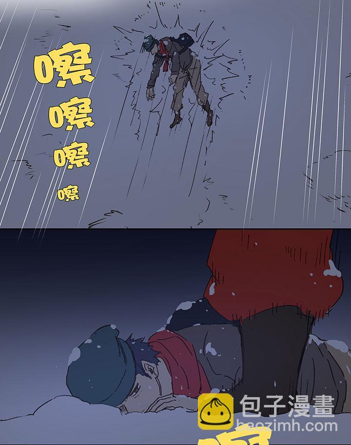 神之一脚韩漫全集-第六十六波 最后的点球无删减无遮挡章节图片 