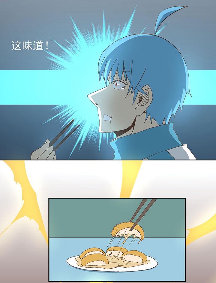 神之一脚韩漫全集-第六十七波 橘无删减无遮挡章节图片 