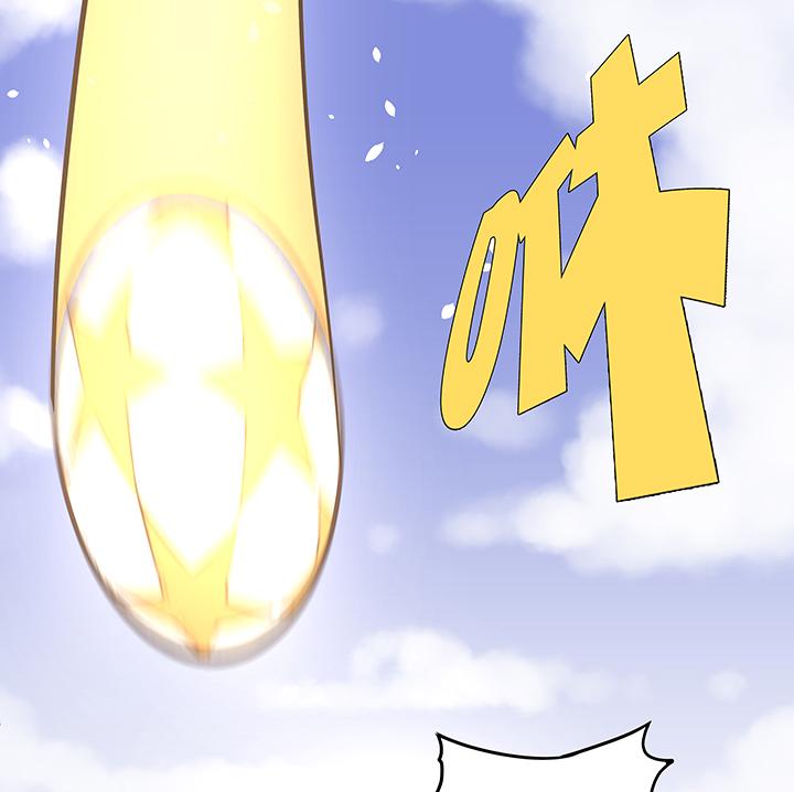 神之一脚韩漫全集-第七十二波 食材无删减无遮挡章节图片 