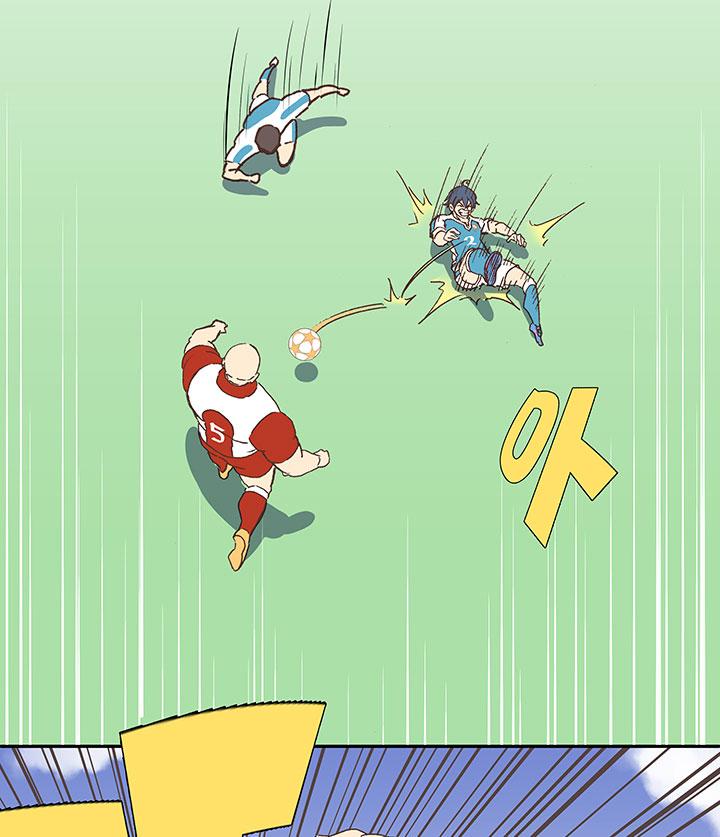 神之一脚韩漫全集-第七十三波 双龙VS结缕无删减无遮挡章节图片 