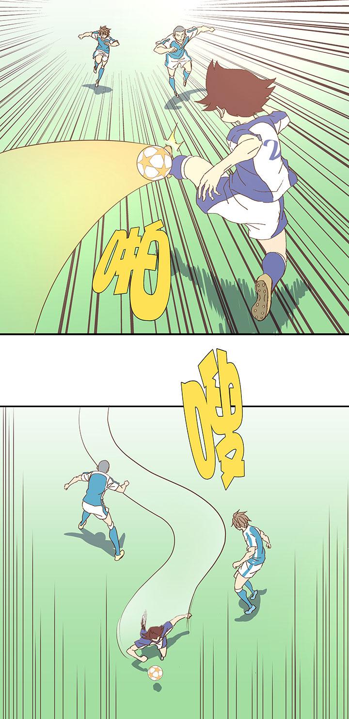 神之一脚韩漫全集-第八十三波 咦！你是谁！无删减无遮挡章节图片 