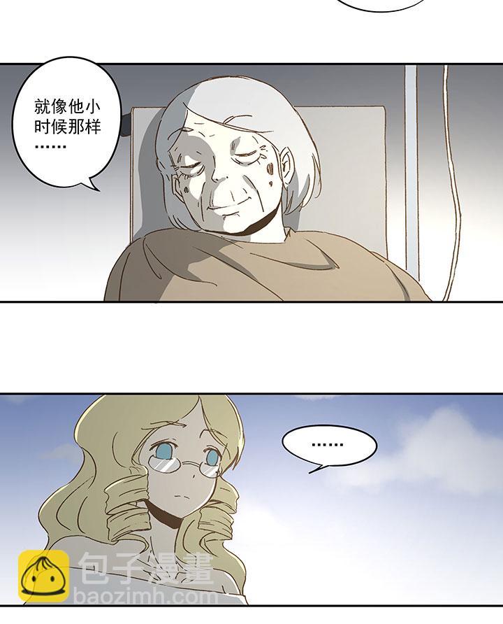 神之一脚韩漫全集-第八十八波 下场无删减无遮挡章节图片 