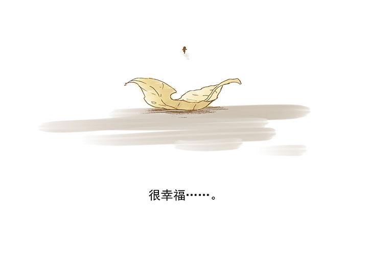 神之一脚韩漫全集-第九十波 筱兰不见了！无删减无遮挡章节图片 