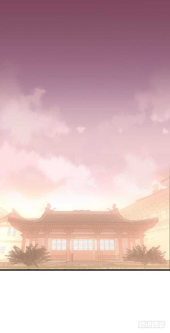 师父又在撩我（燎刃）韩漫全集-99 绑架与刺杀无删减无遮挡章节图片 