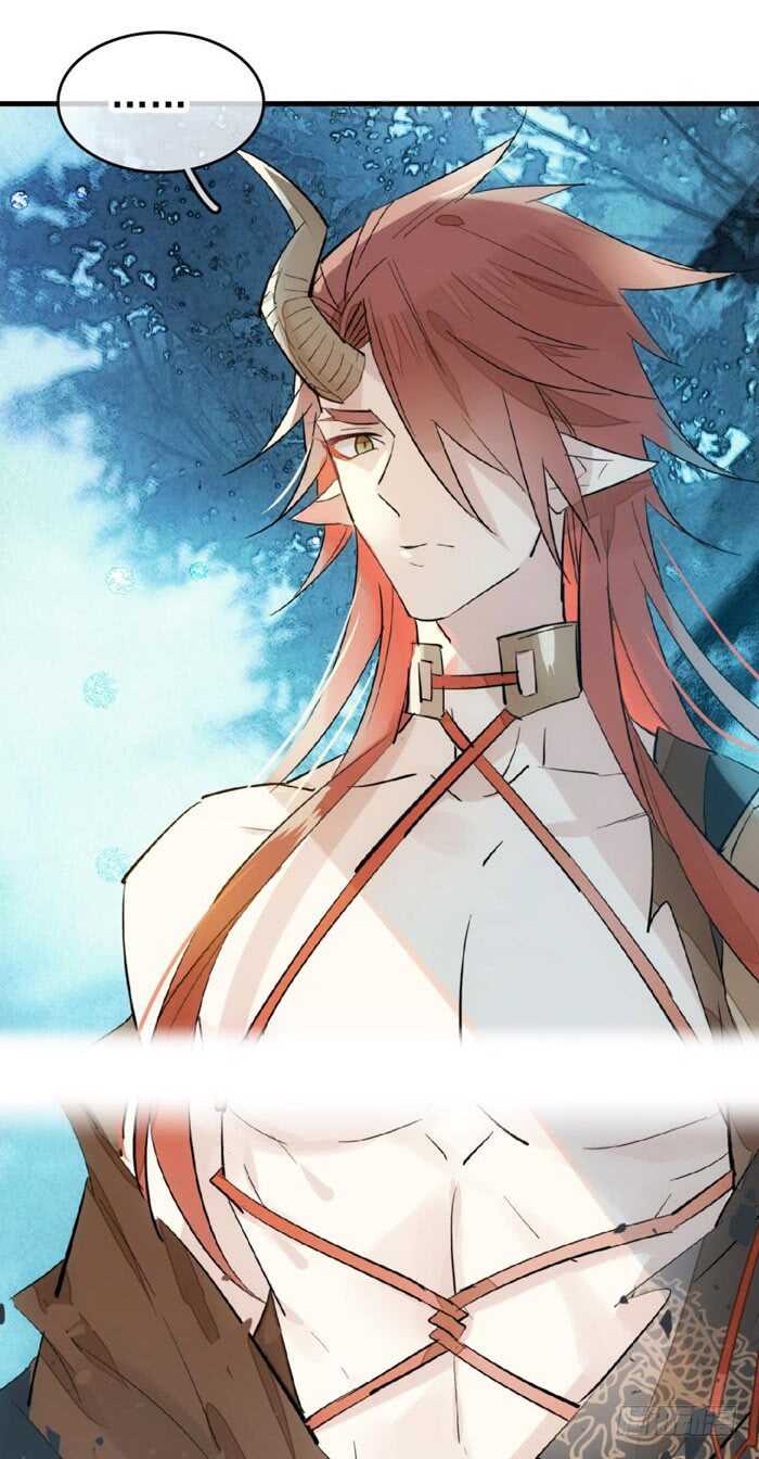 师父又在撩我（燎刃）韩漫全集-102 我的身体属于主人无删减无遮挡章节图片 