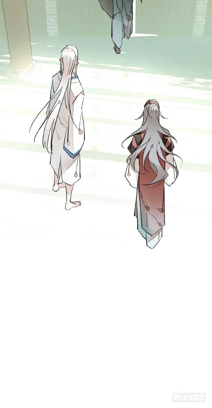 师父又在撩我（燎刃）韩漫全集-103 老罗的破绽无删减无遮挡章节图片 