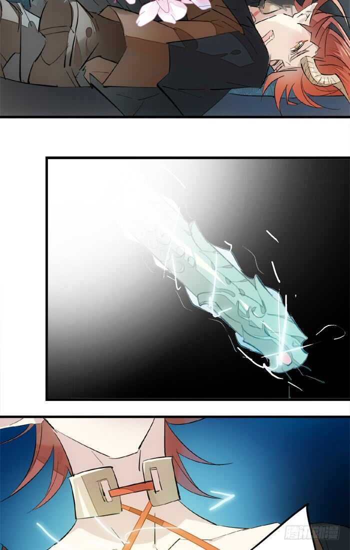 师父又在撩我（燎刃）韩漫全集-105 注意身后无删减无遮挡章节图片 